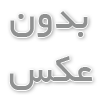 پانسمان زخم بستر در منزل